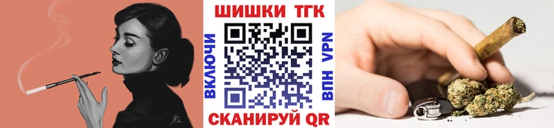 Купить закладку КОКАИН  Меф  АМФ  ГАШ  Окуловка