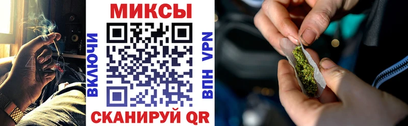 Бутират оксибутират  Купить закладки  Окуловка 