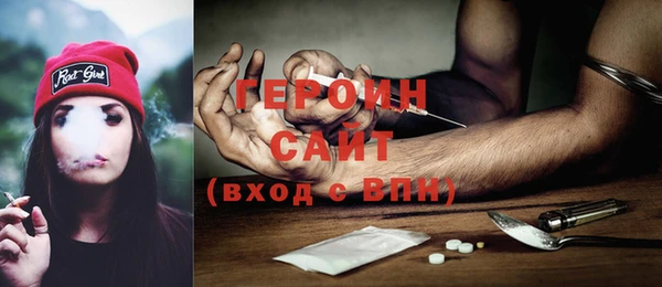 a pvp Вязники