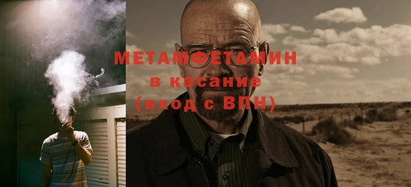 a pvp Вязники