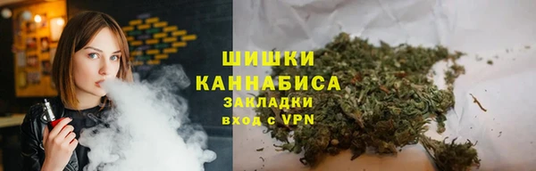 метамфетамин Вяземский