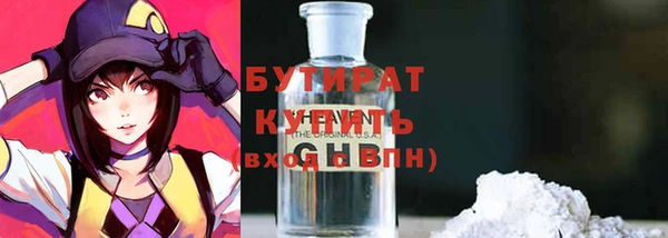 a pvp Вязники