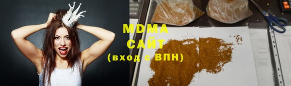спайс Горняк