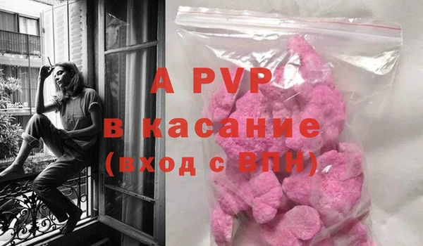 метамфетамин Вяземский
