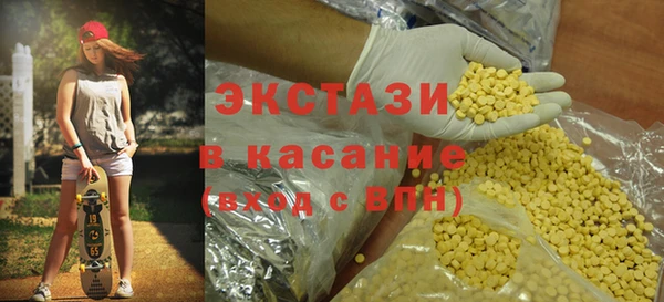 a pvp Вязники
