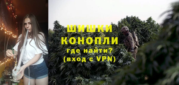 a pvp Вязники