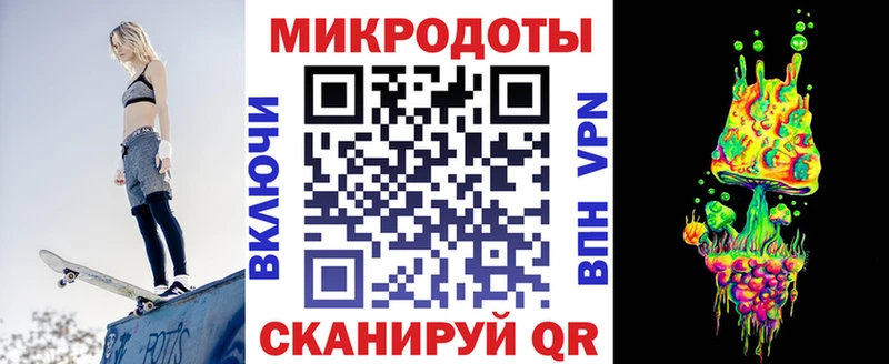 Псилоцибиновые грибы мухоморы  Купить где  Окуловка 